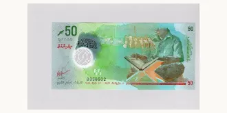 50  rufiyaa 2022