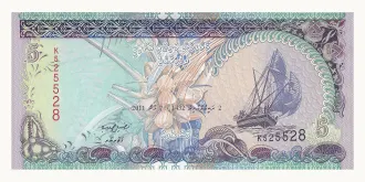 5 rufiyaa 2011