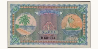 1 rupees 1960