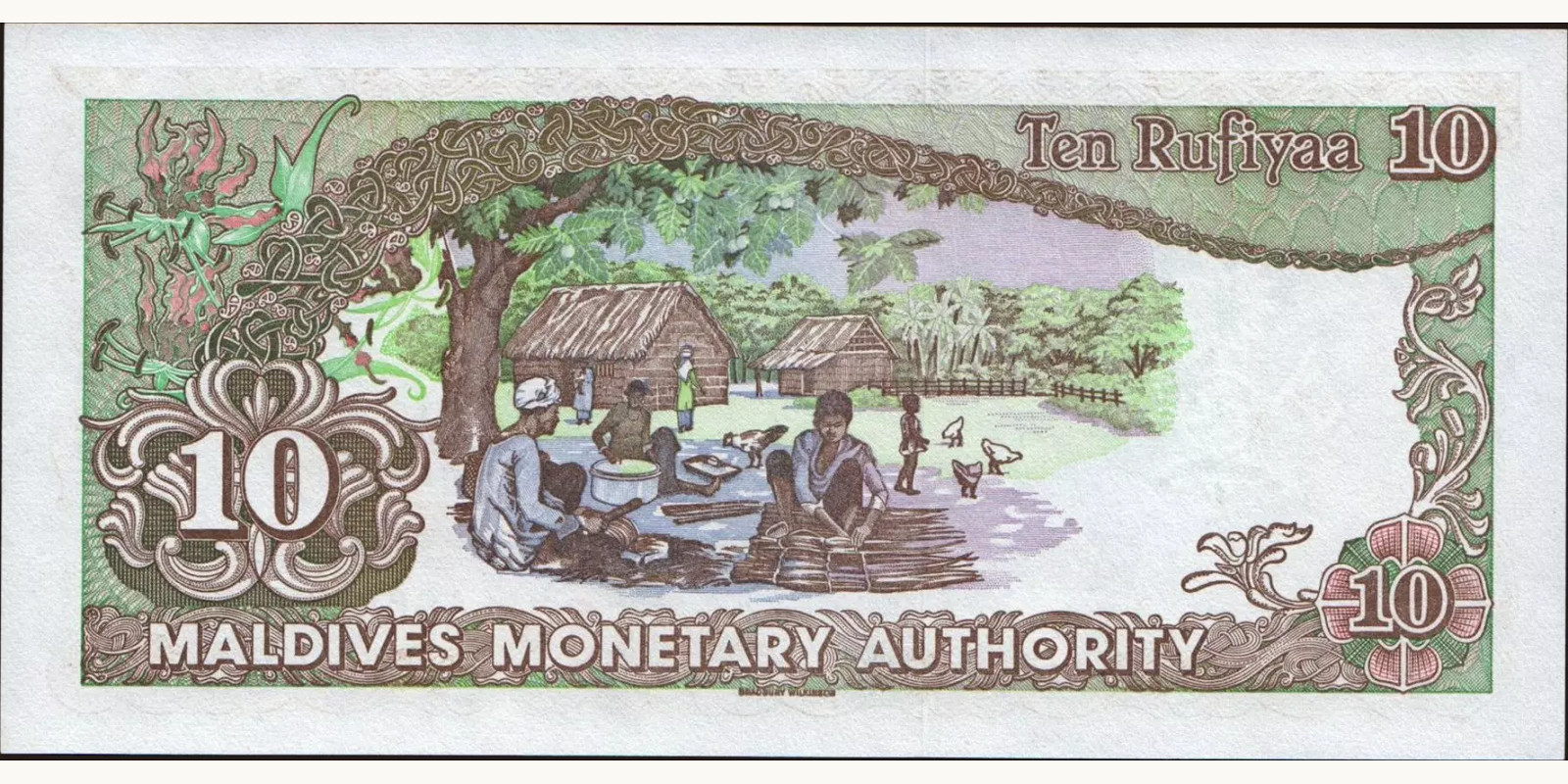 10 rufiyaa Мальдивы 1983 — Оборотная сторона