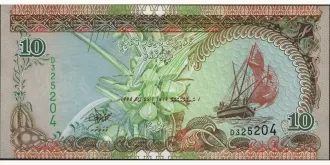 10 rufiyaa 1998