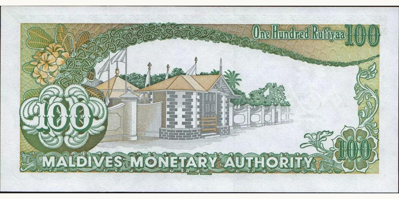 100 rufiyaa Maldives 1983 — Back side