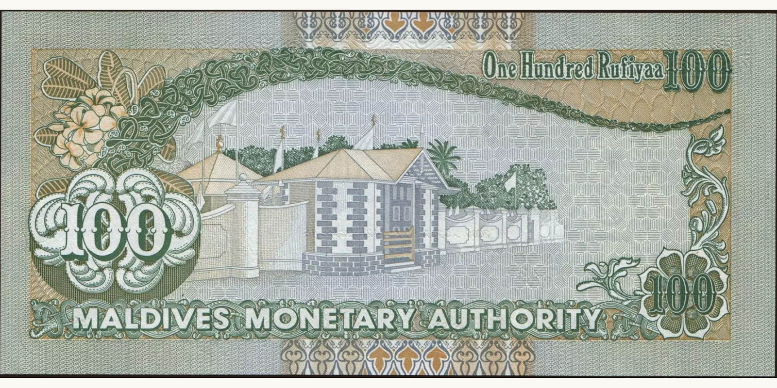 100 rufiyaa Мальдивы 2000 — Оборотная сторона