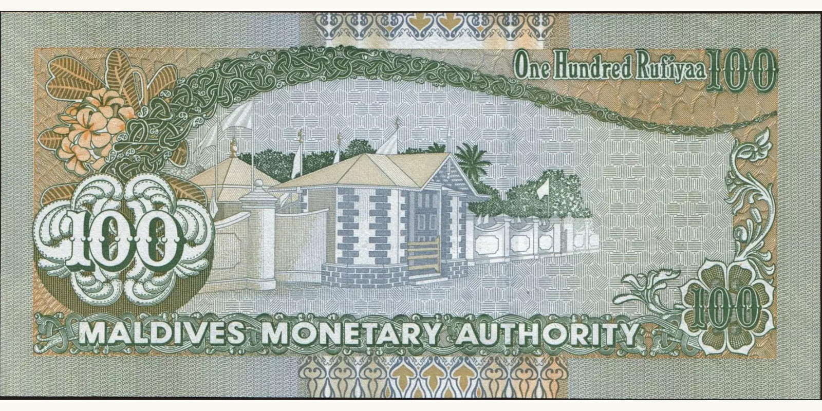 100 rufiyaa Maldives 2013 — Back side