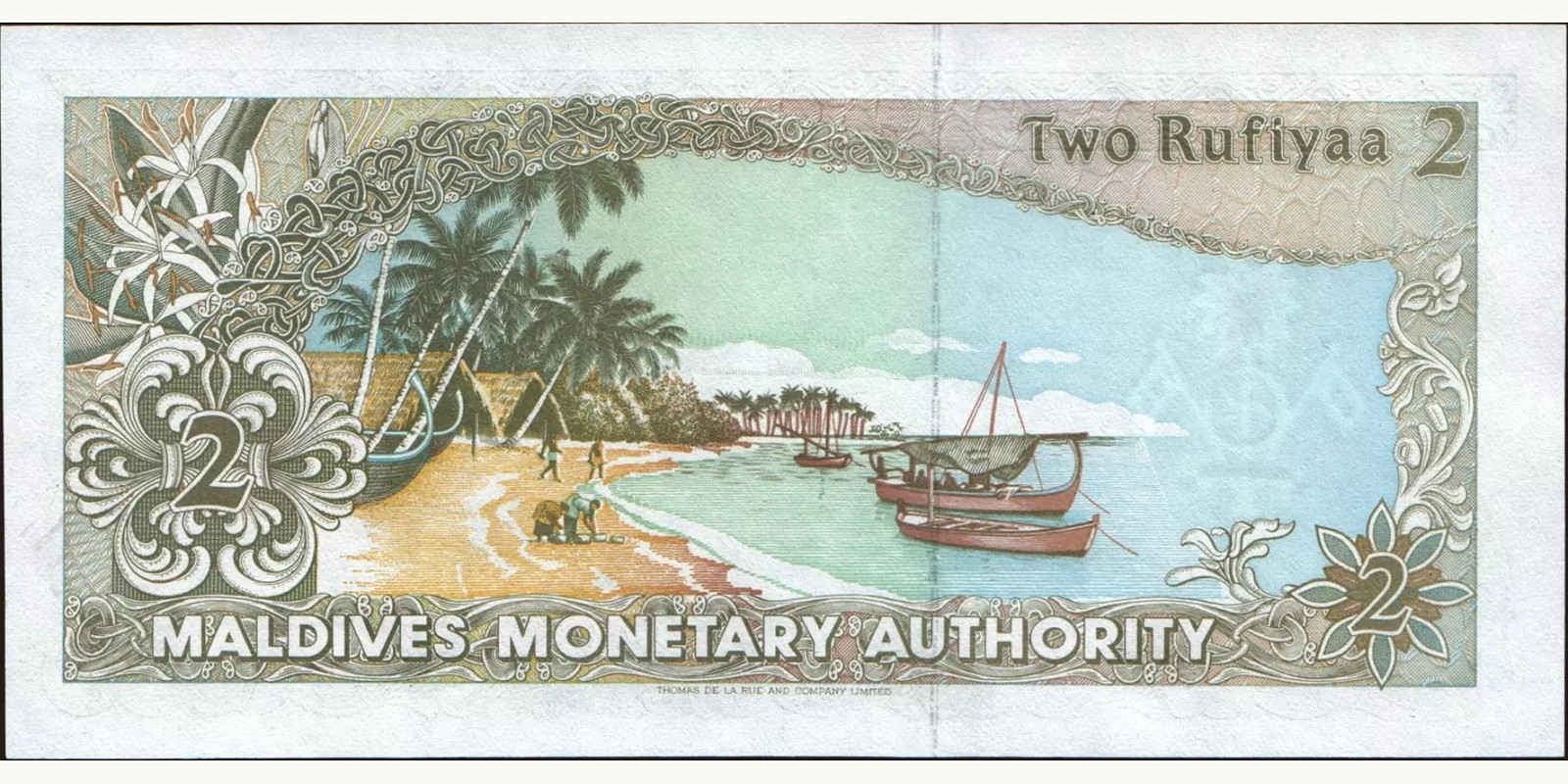 2 rufiyaa Maldives 1990 — Back side