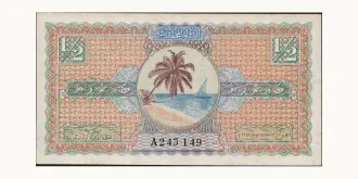 2 rupees 1947