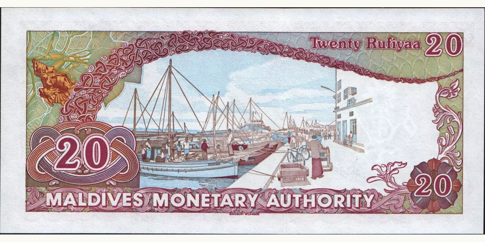 20 rufiyaa Maldives 1983 — Back side