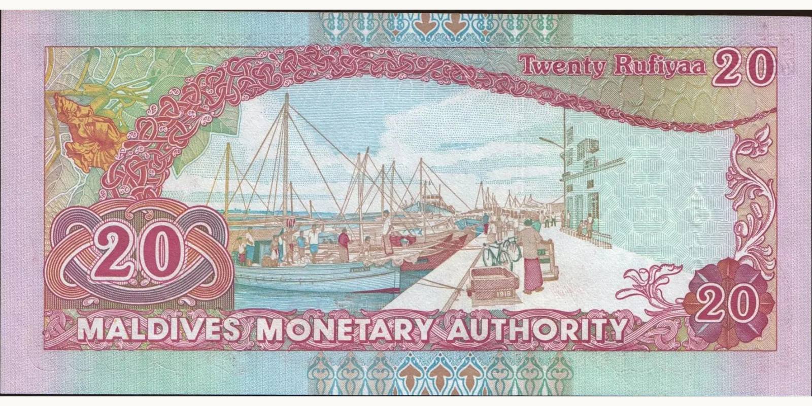 20 rufiyaa Maldives 2000 — Back side