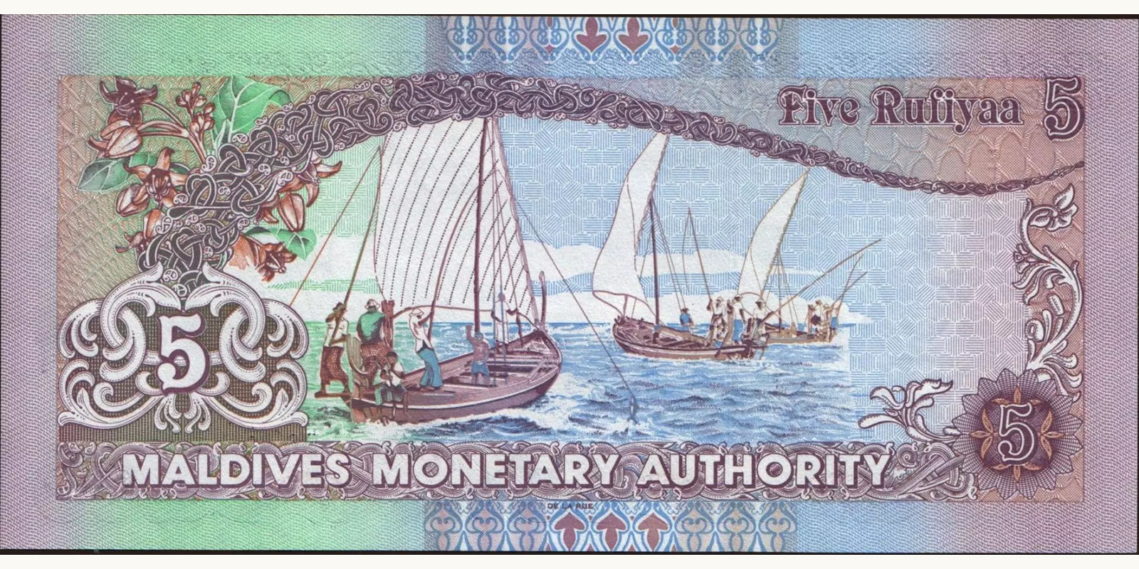 5 rufiyaa Maldives 2000 — Back side