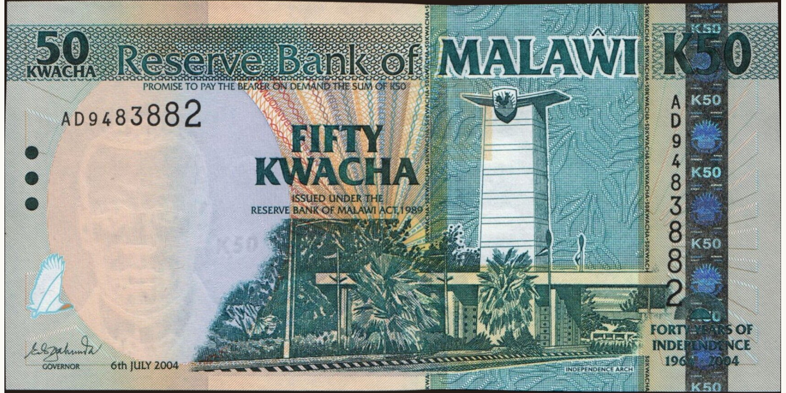 50 kwacha 2004