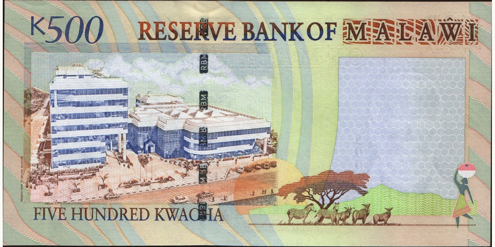 500 kwacha Малави 2003 — Оборотная сторона