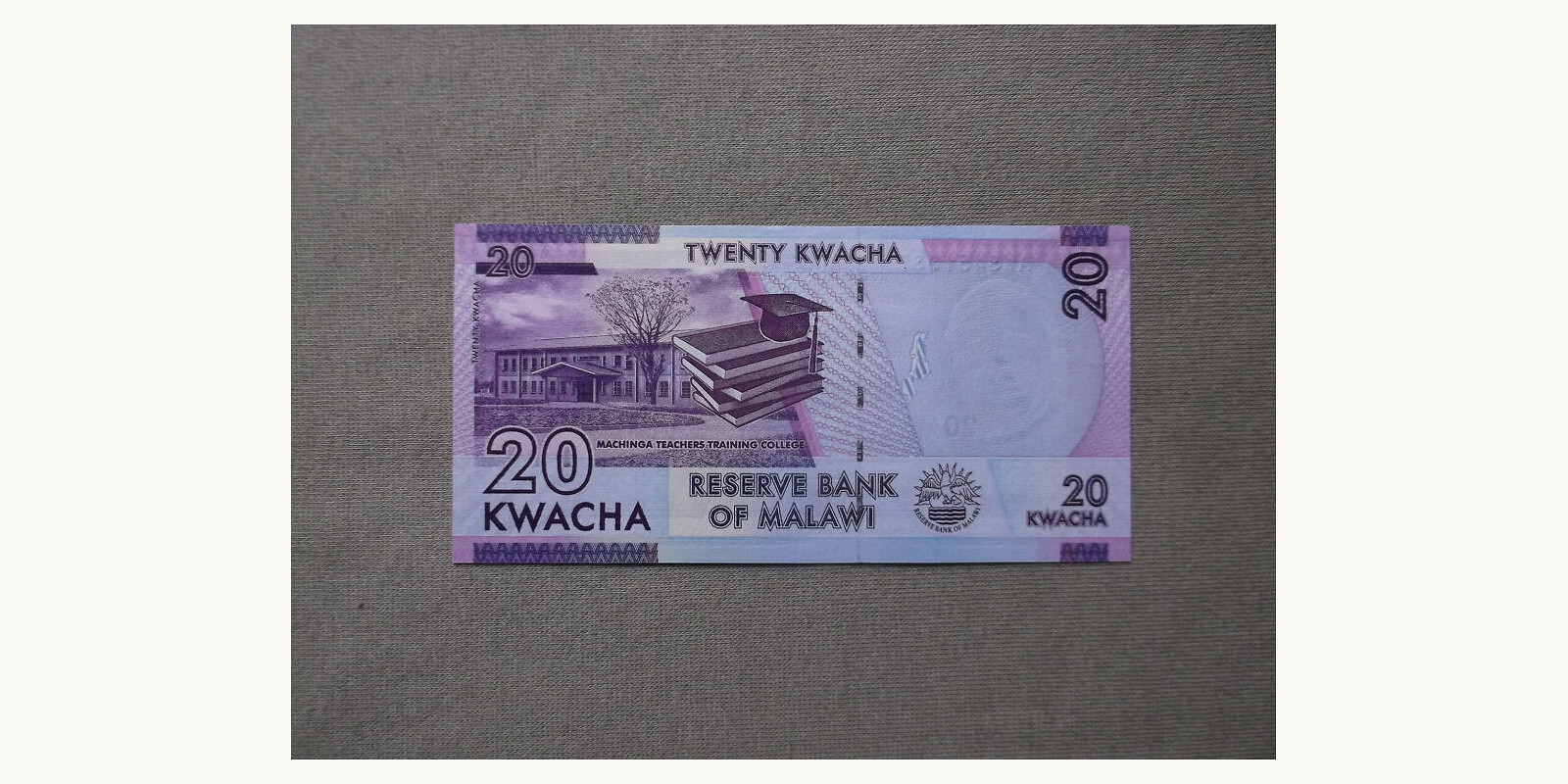 20 kwacha Малави 2015 — Оборотная сторона