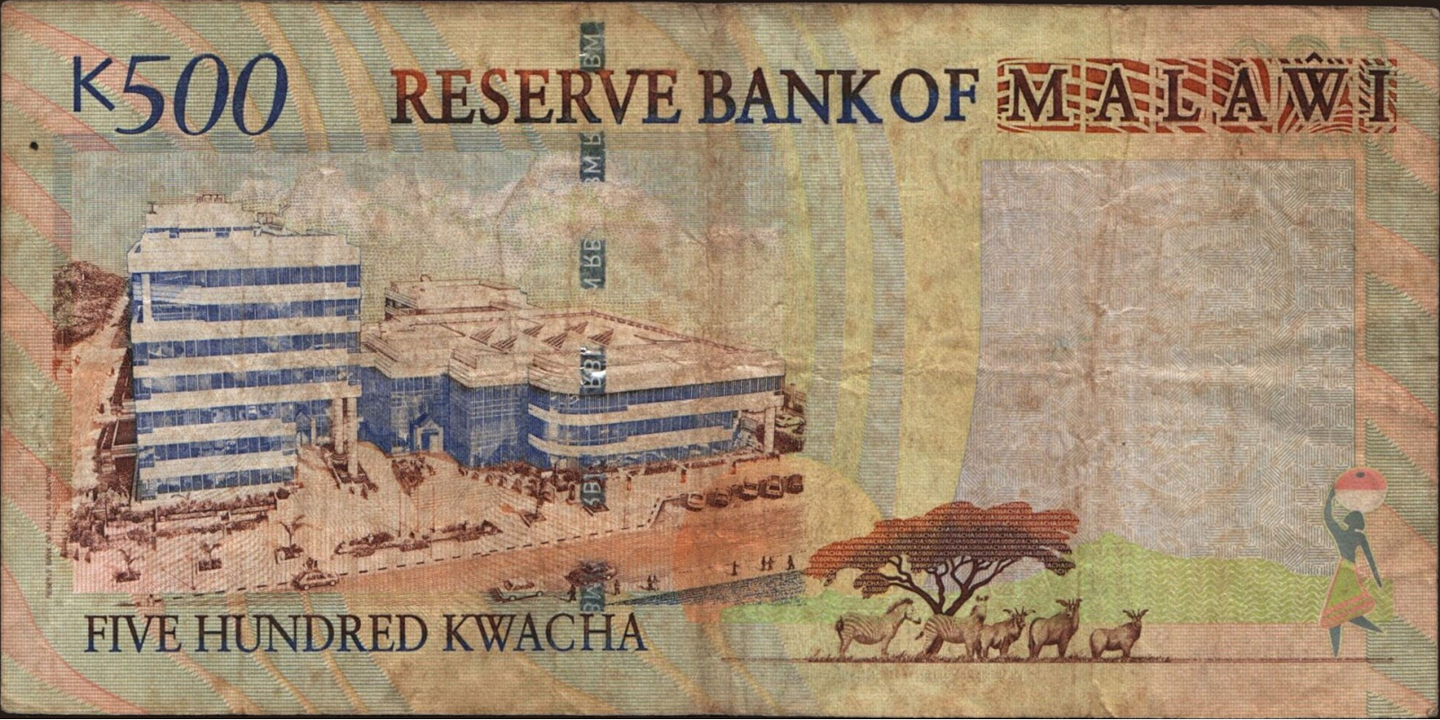 500 kwacha Малави 2005 — Оборотная сторона