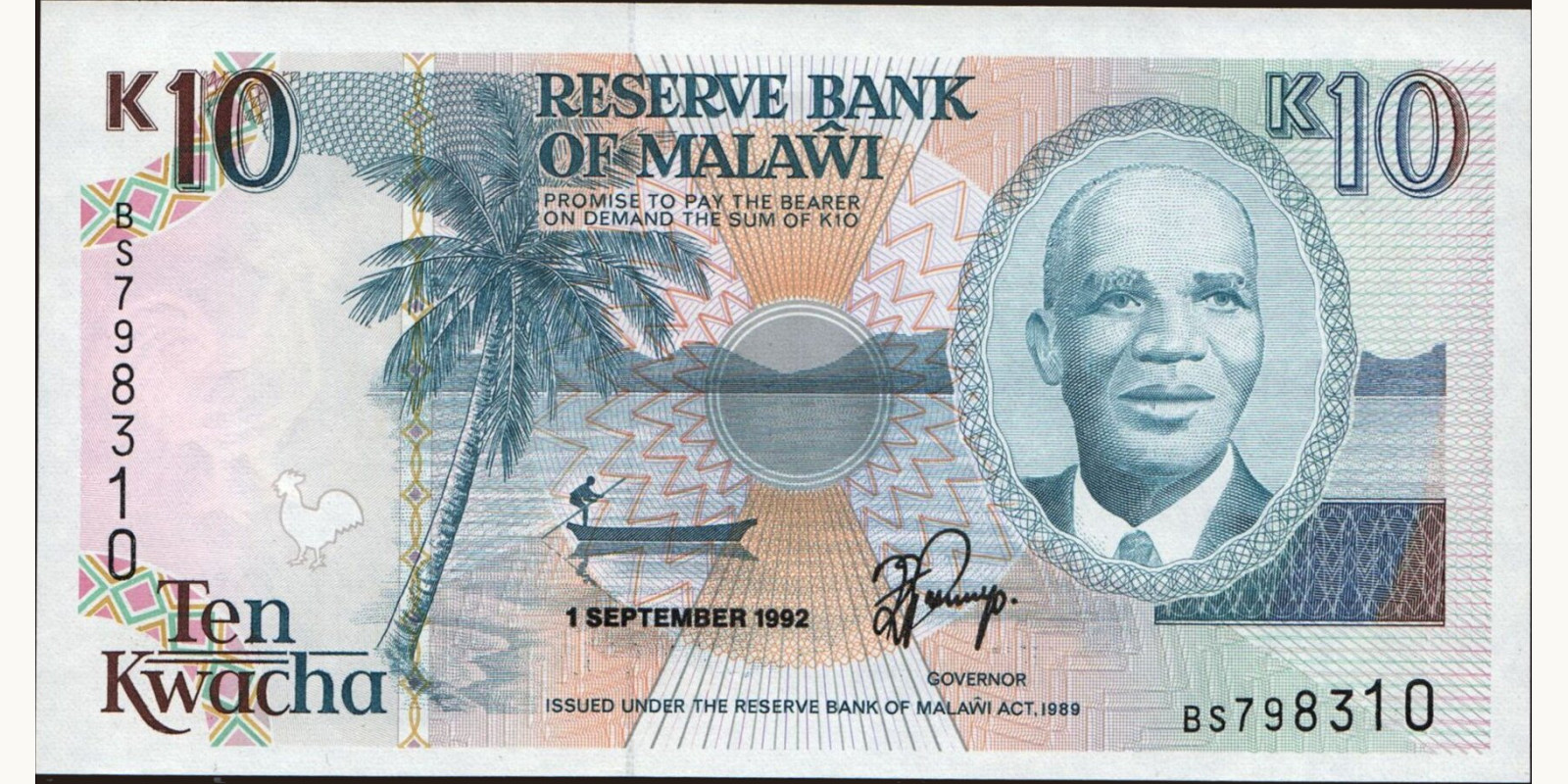 10 kwacha 1992