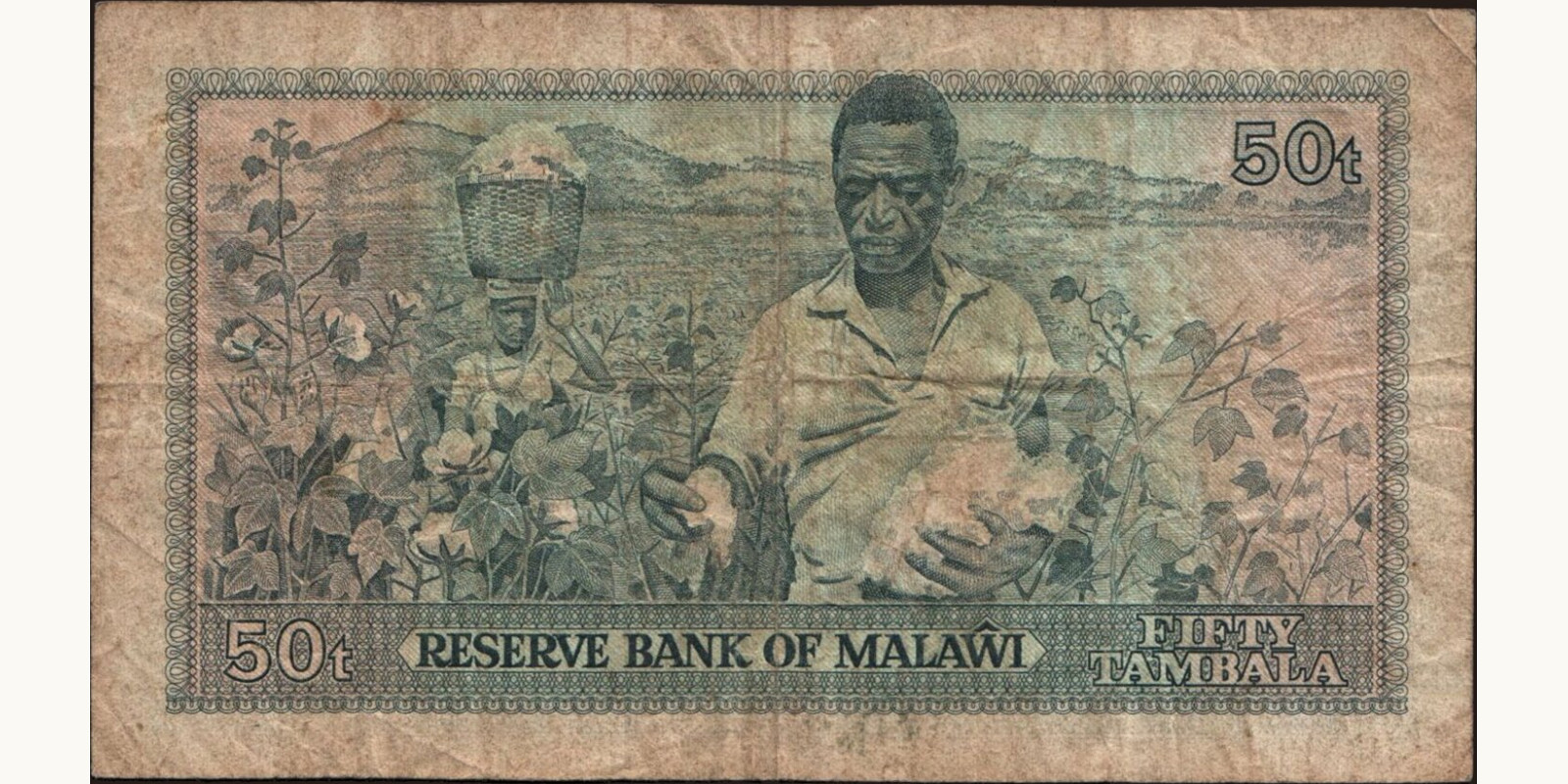 50 tambala Malawi 1984 — Back side