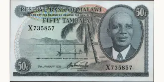 50 tambala 1975