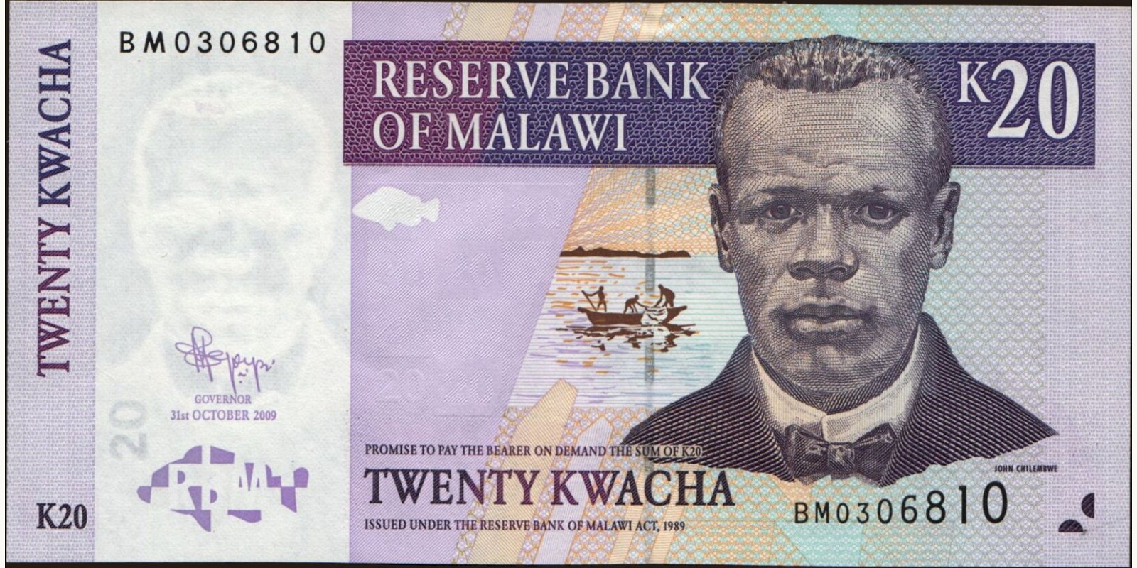 20 kwacha 2009