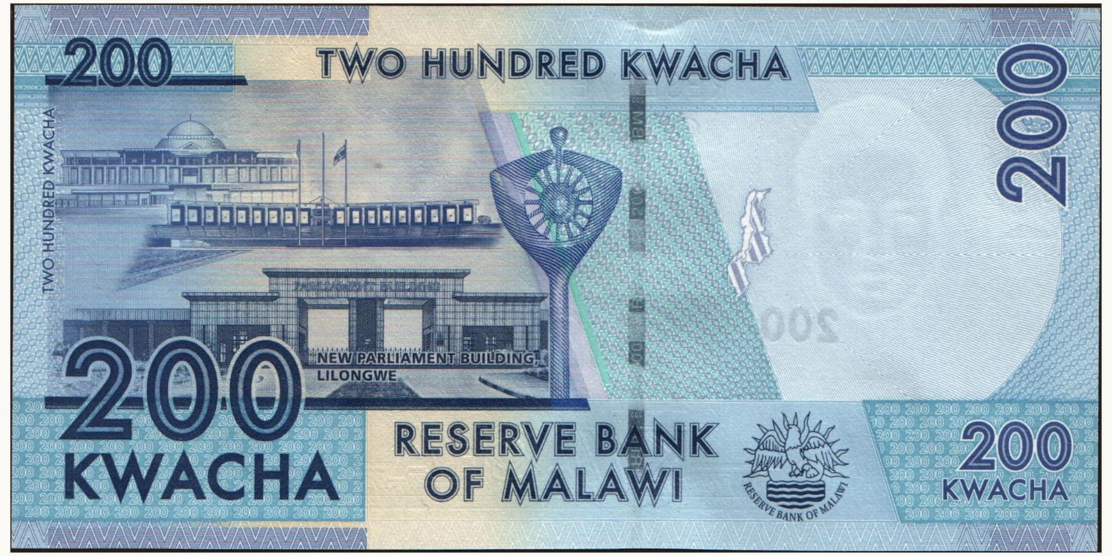 200 kwacha Малави 2012 — Оборотная сторона
