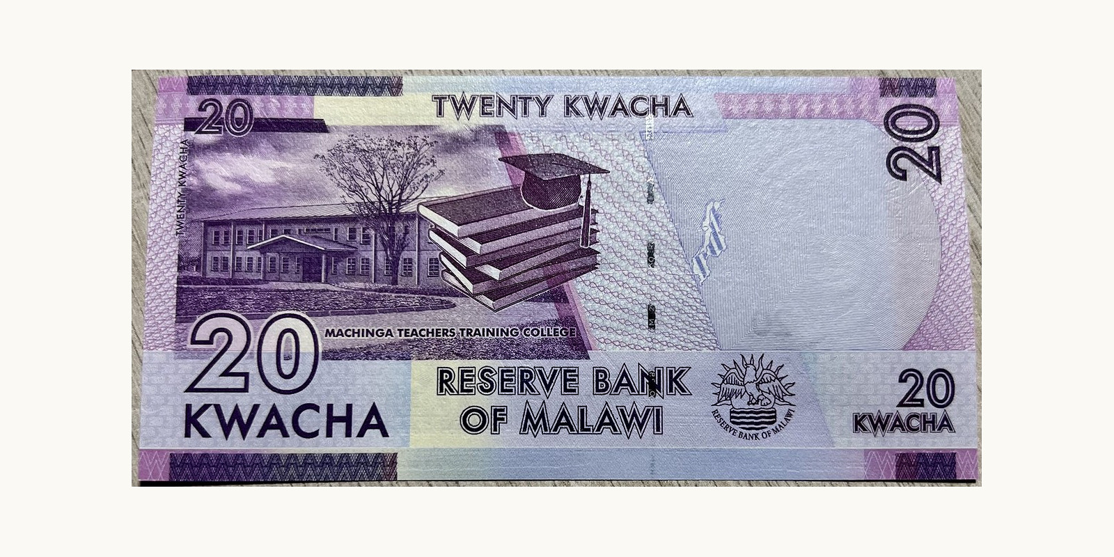 20 kwacha Malawi 2017 — Back side