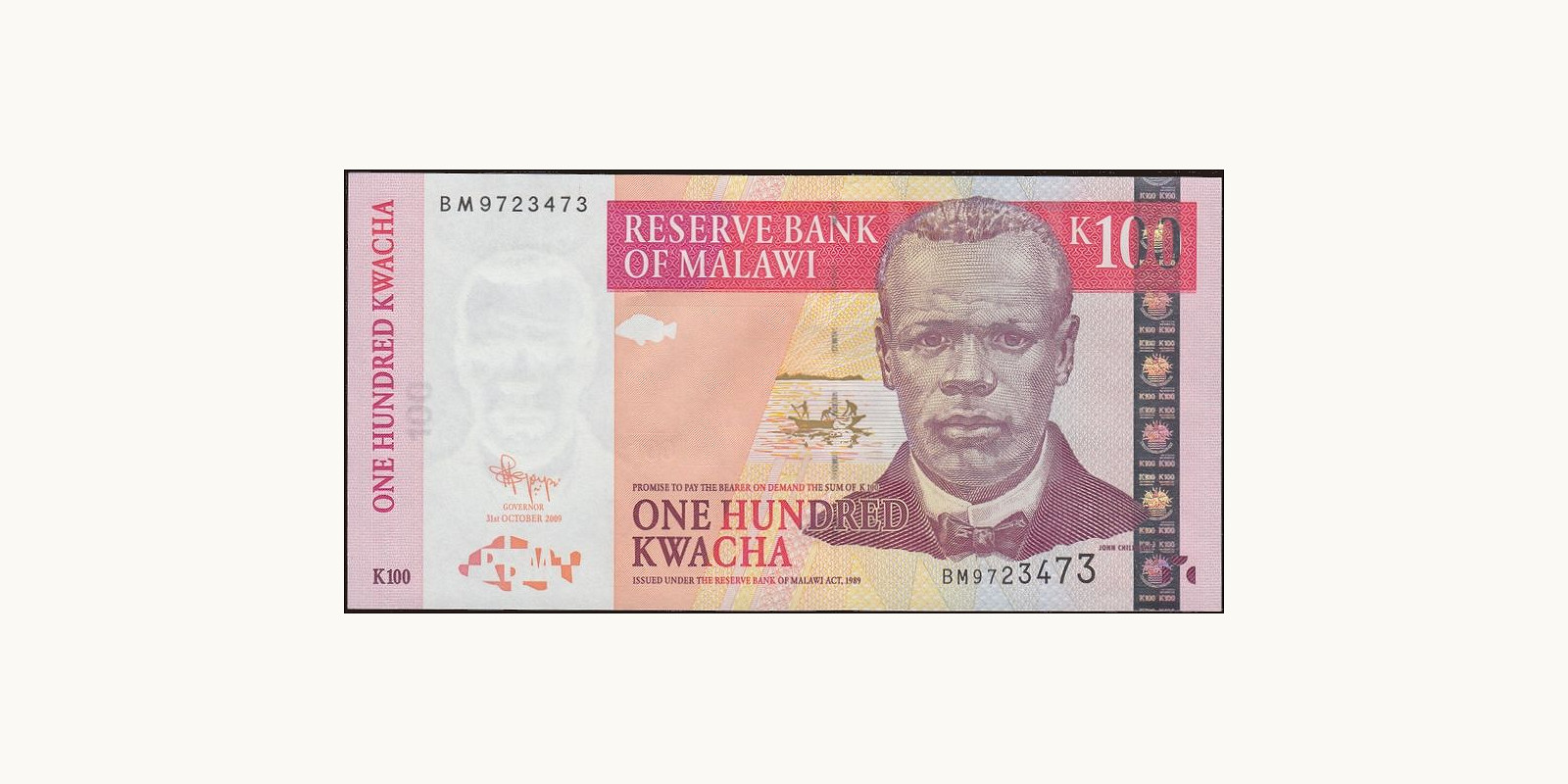 100 kwacha 2009