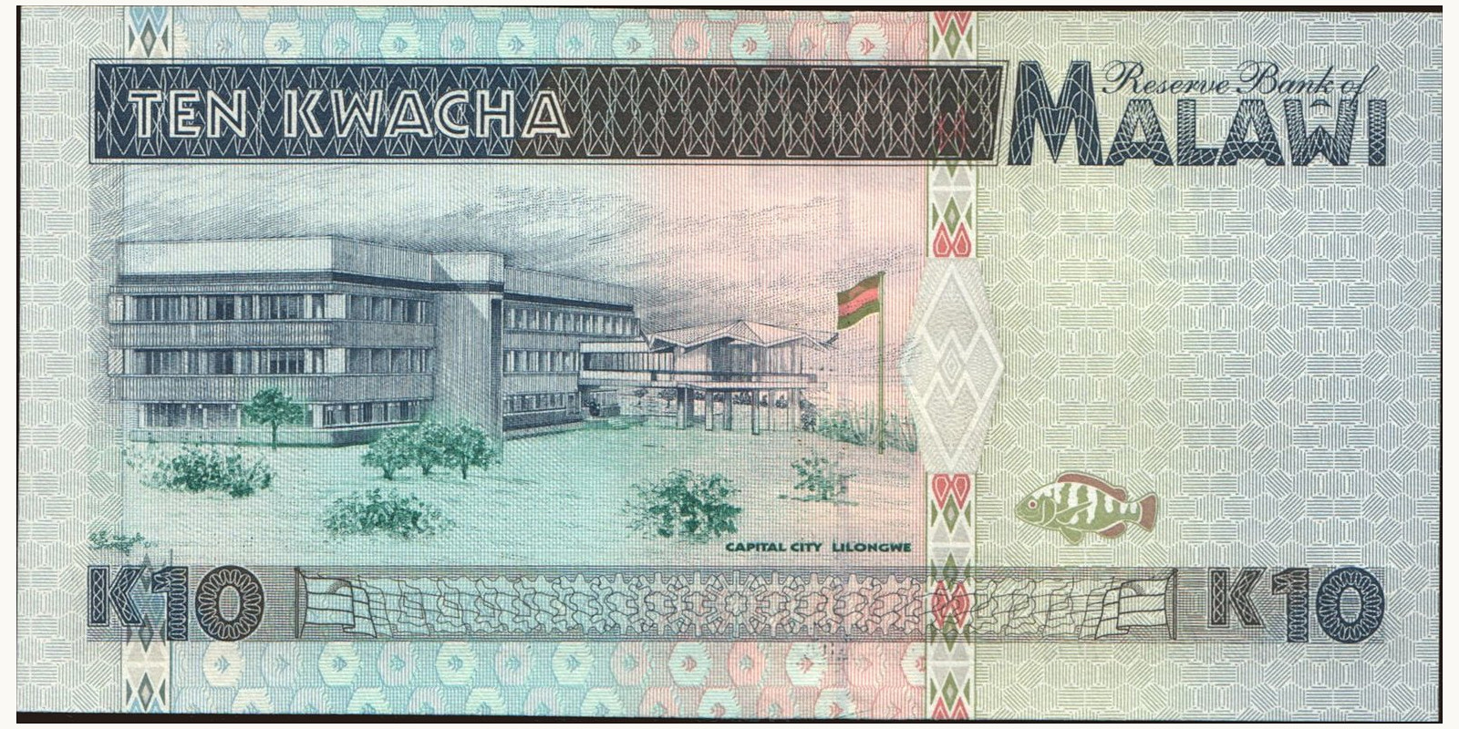 10 kwacha Малави 1995 — Оборотная сторона