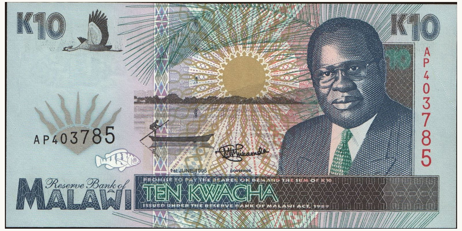 10 kwacha 1995