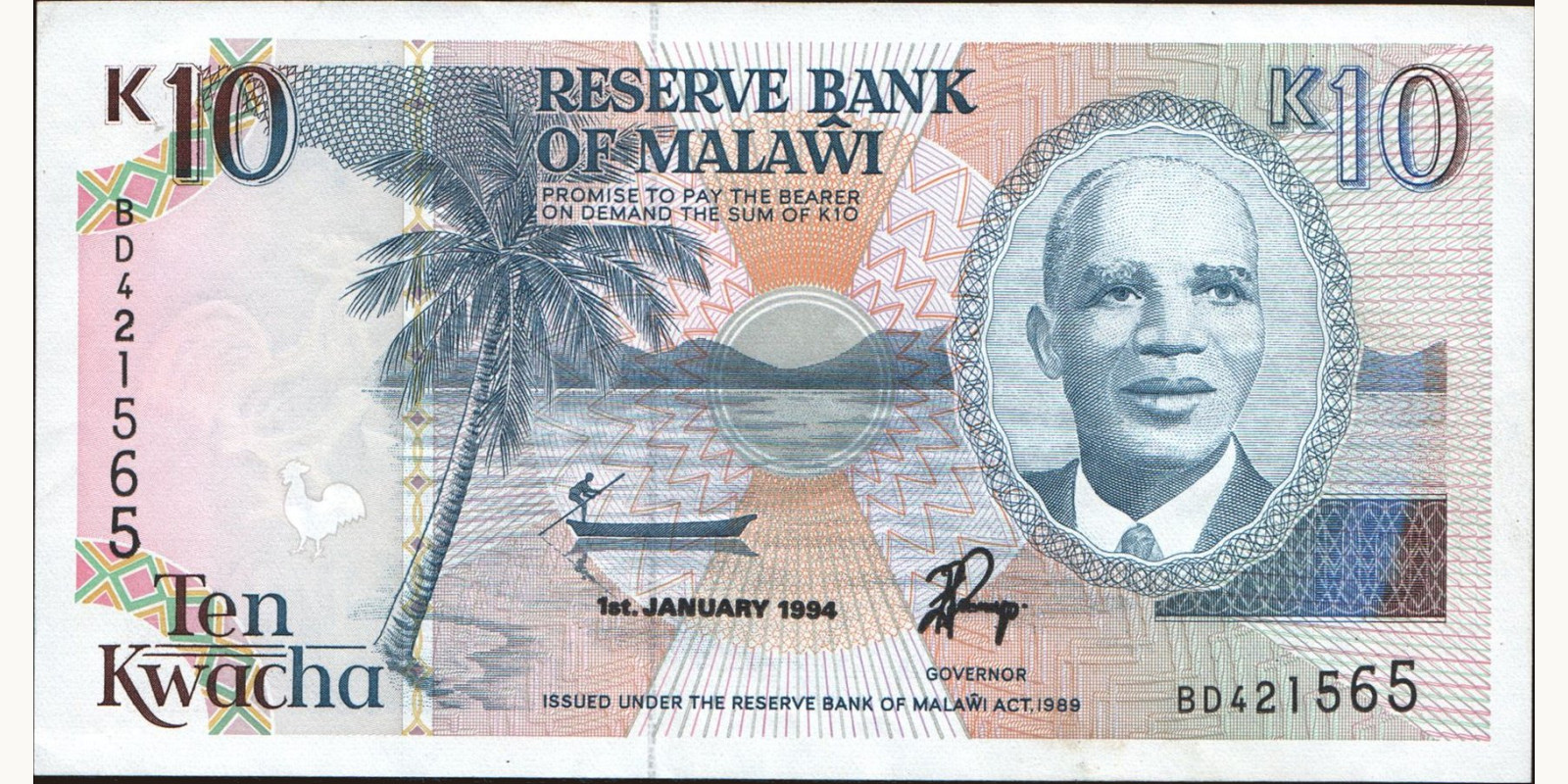 10 kwacha 1994