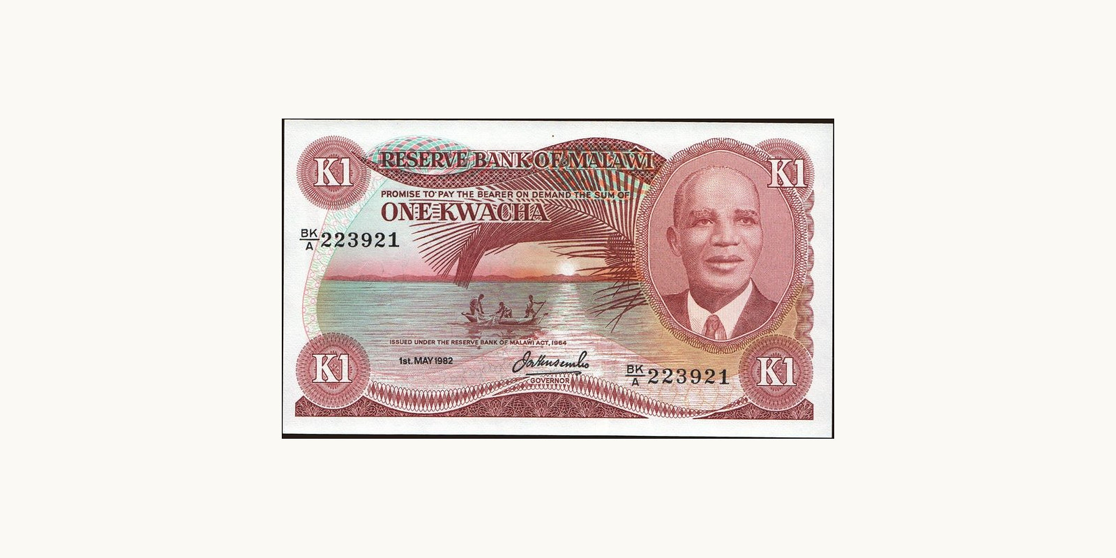 1 kwacha 1982
