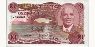 1 kwacha 1984