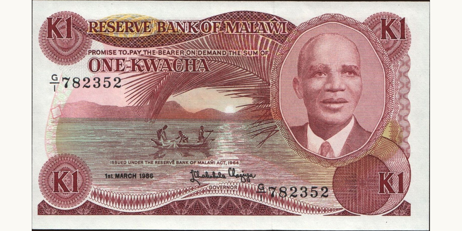 1 kwacha 1984
