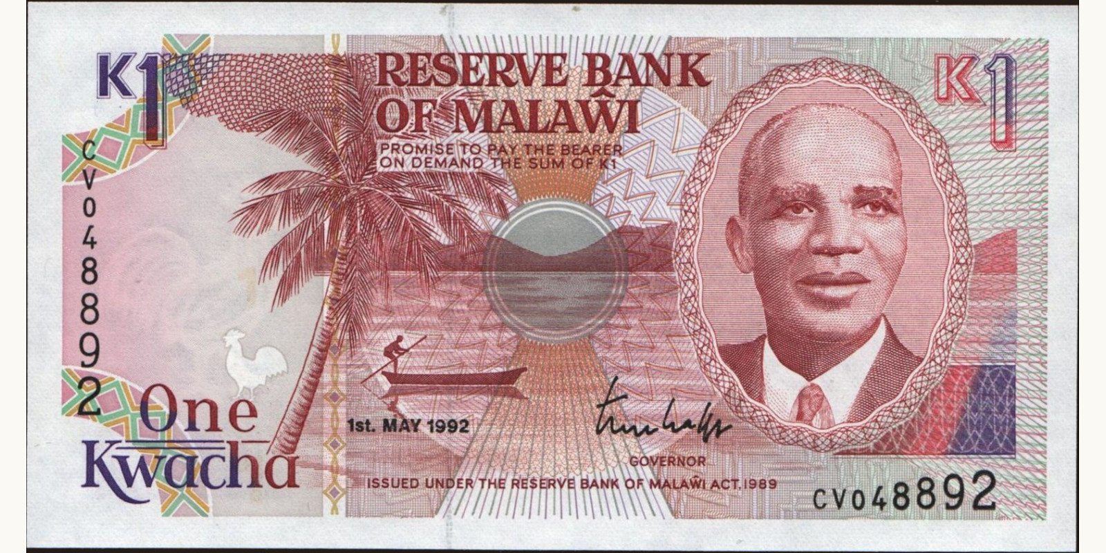 1 kwacha 1992