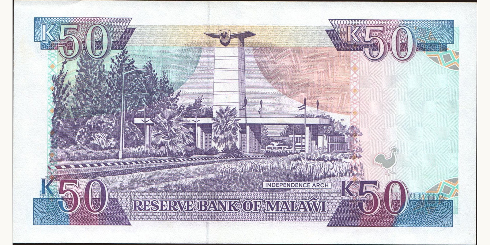 50 kwacha Малави 1994 — Оборотная сторона