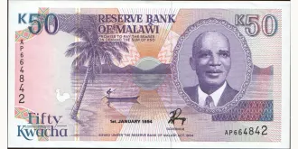 50 kwacha 1994
