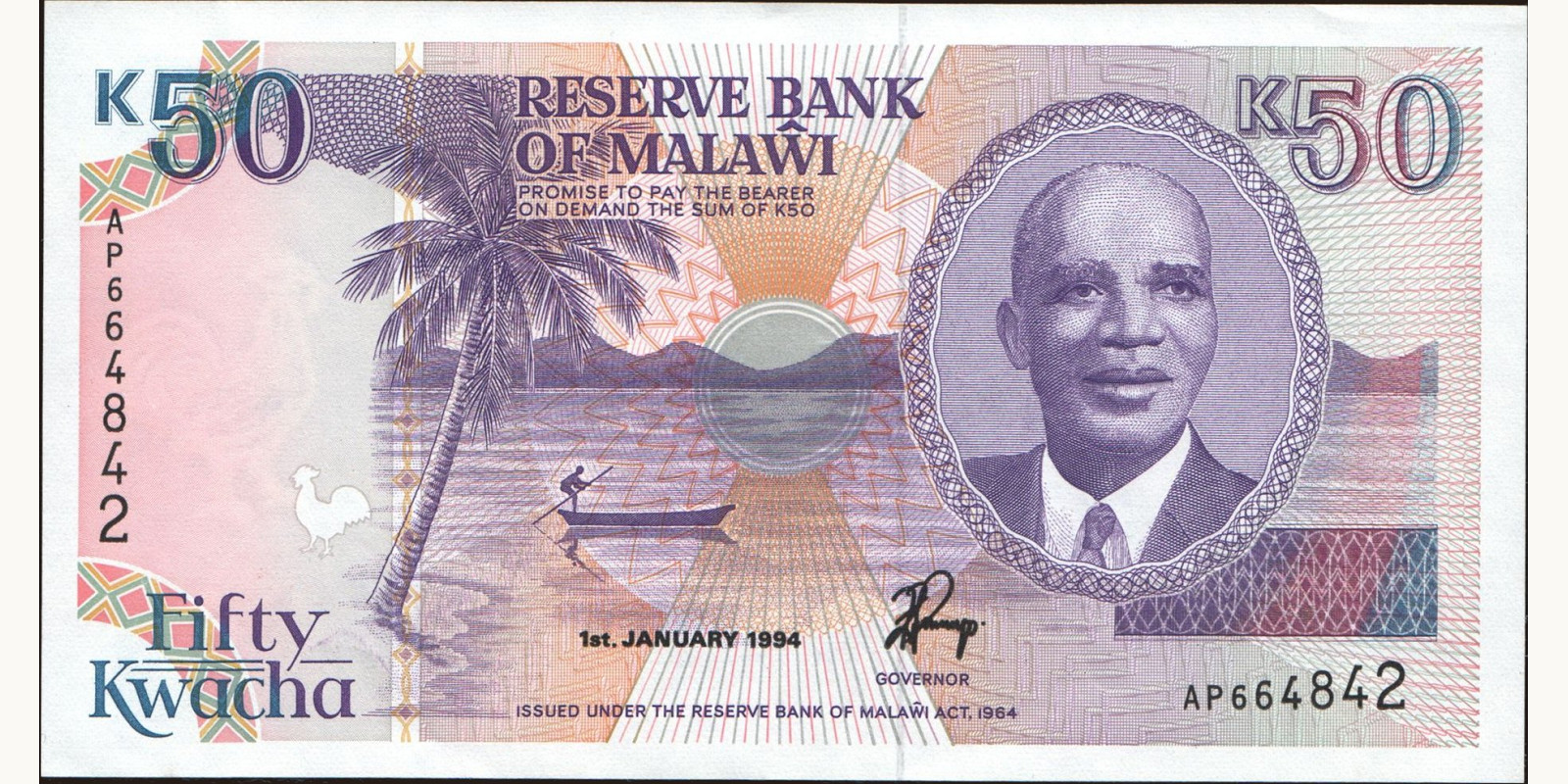 50 kwacha 1994