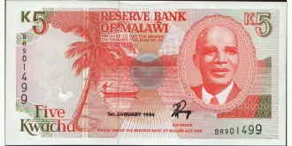 5 kwacha 1994