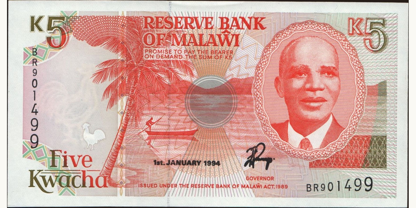 5 kwacha 1994