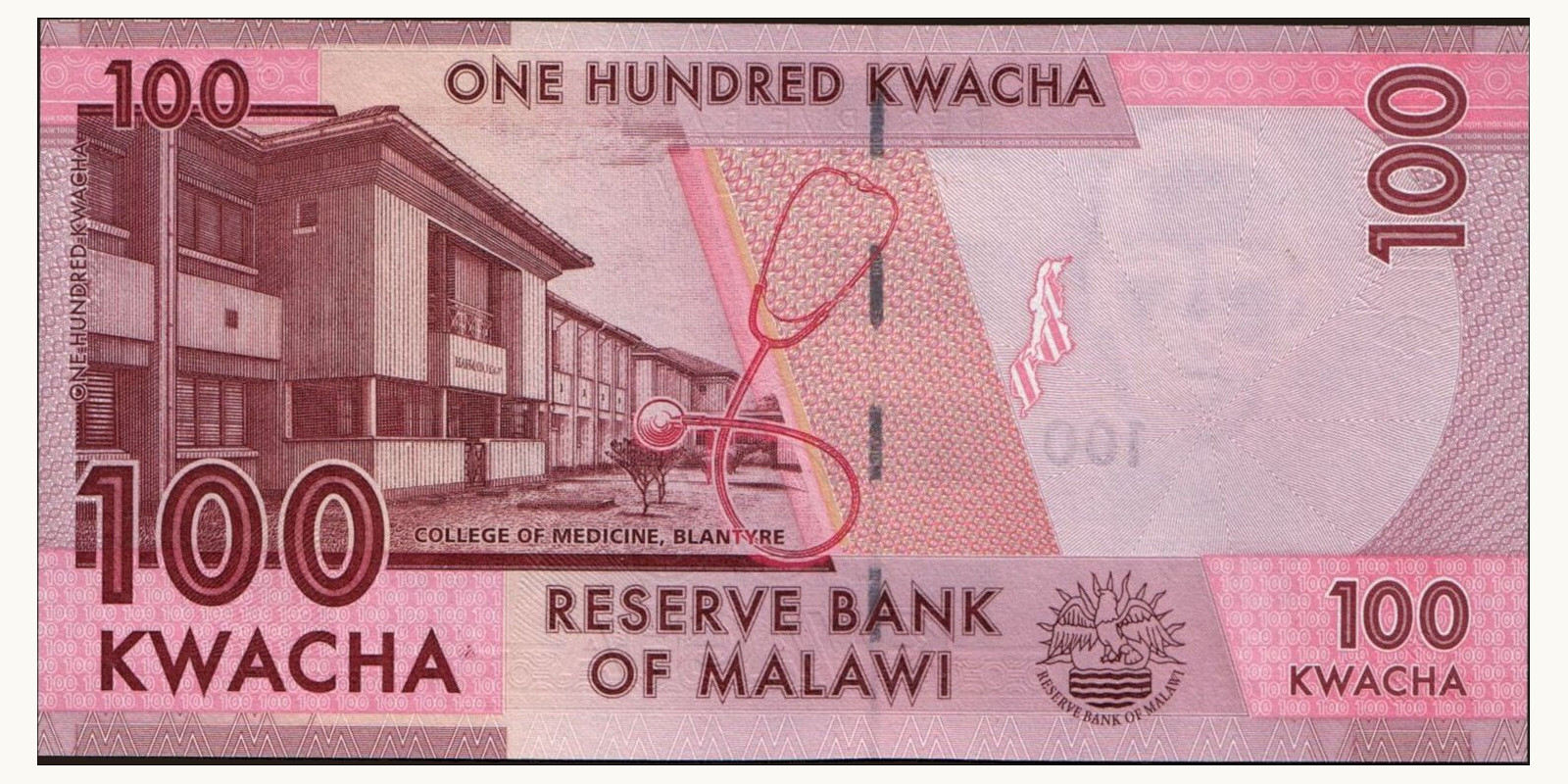 100 kwacha Малави 2016 — Оборотная сторона