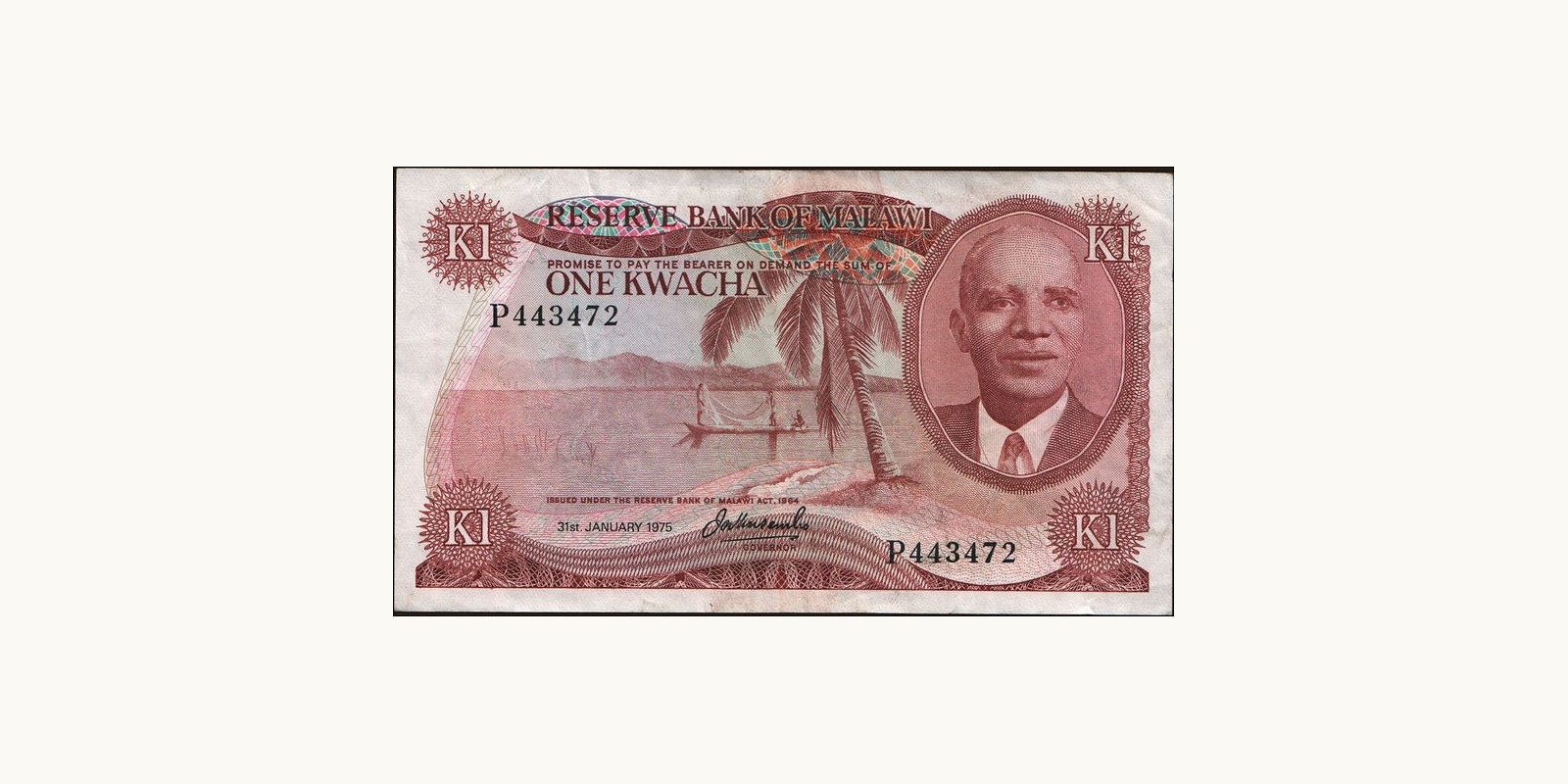 1 kwacha 1975
