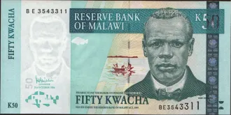 50 kwacha 2006