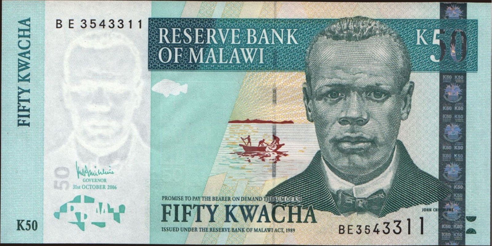 50 kwacha Малави 2006 — Лицевая сторона