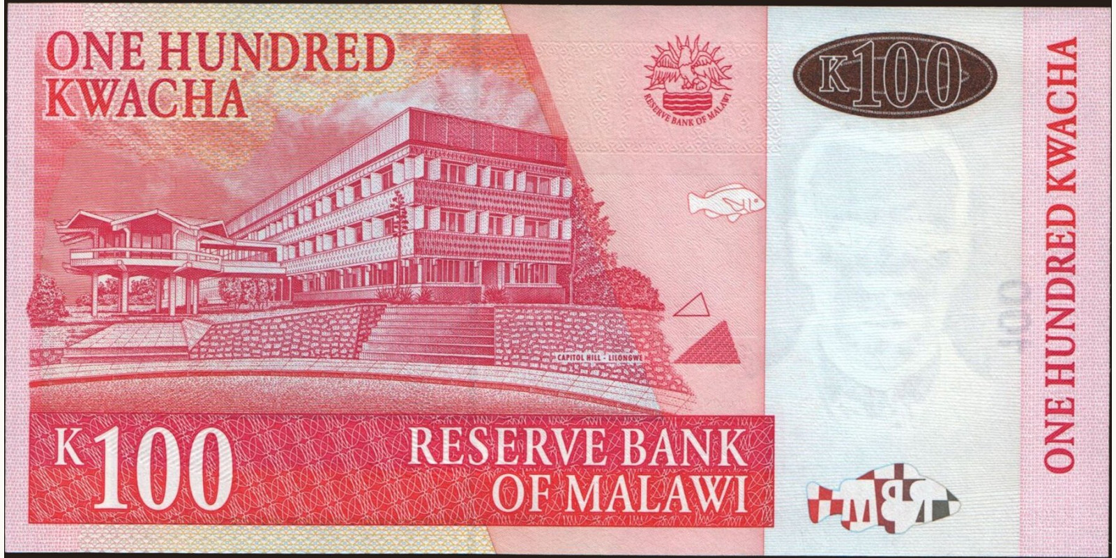 100 kwacha Малави 2011 — Оборотная сторона