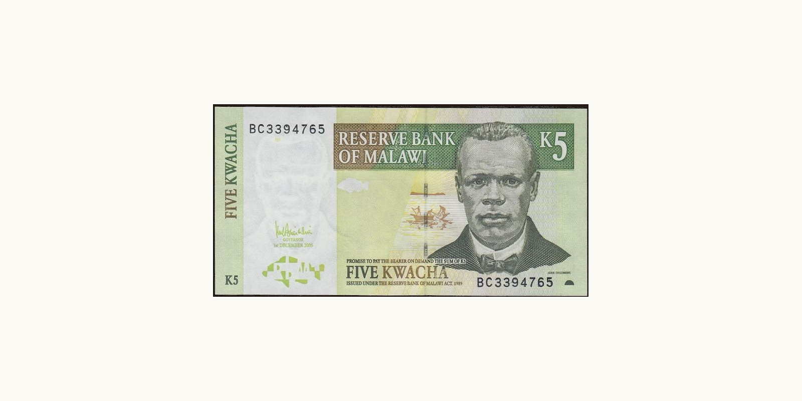 5 kwacha Малави 2005 — Лицевая сторона