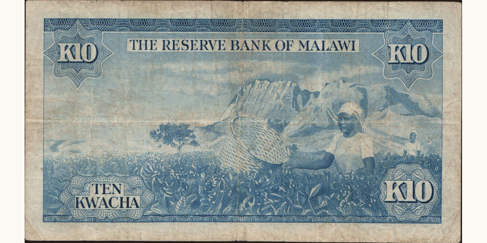 10 kwacha Малави 1971 — Оборотная сторона