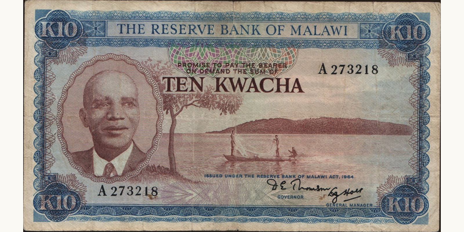 10 kwacha 1971