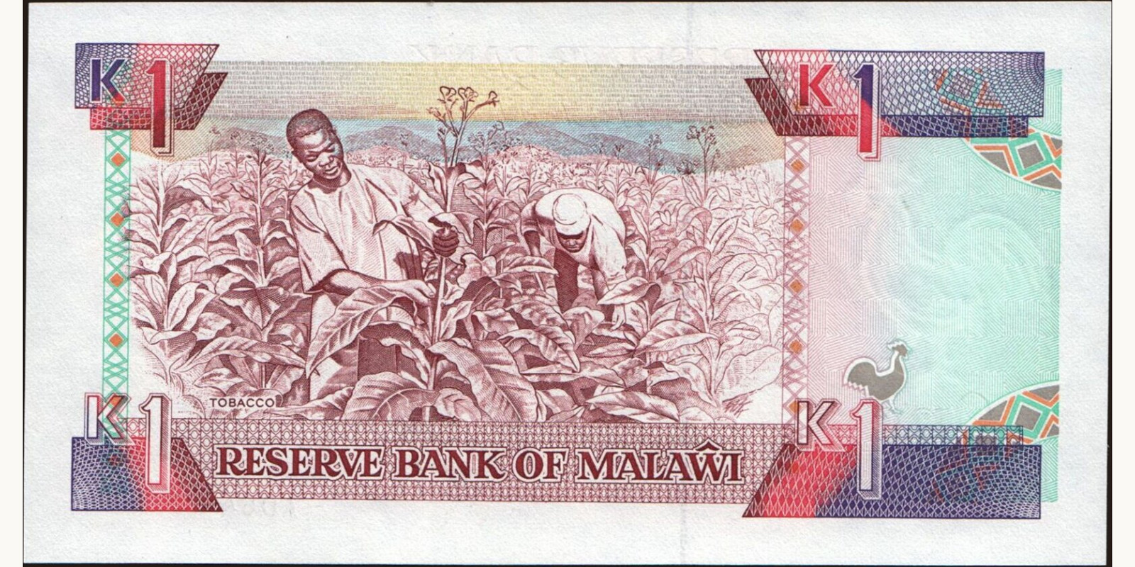 1 kwacha Малави 1990 — Оборотная сторона