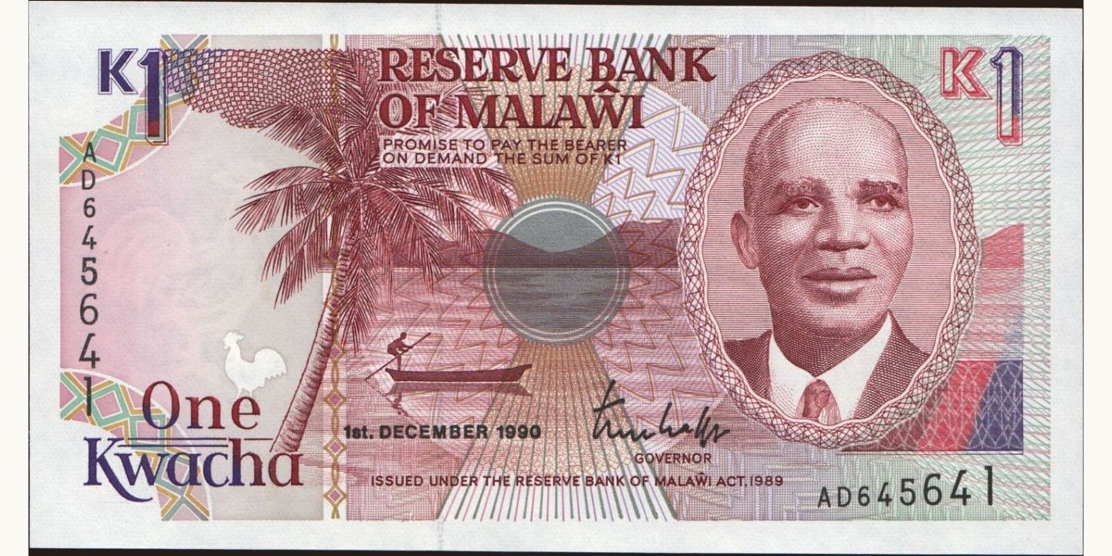 1 kwacha 1990