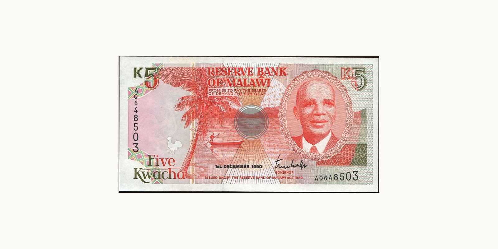5 kwacha 1990