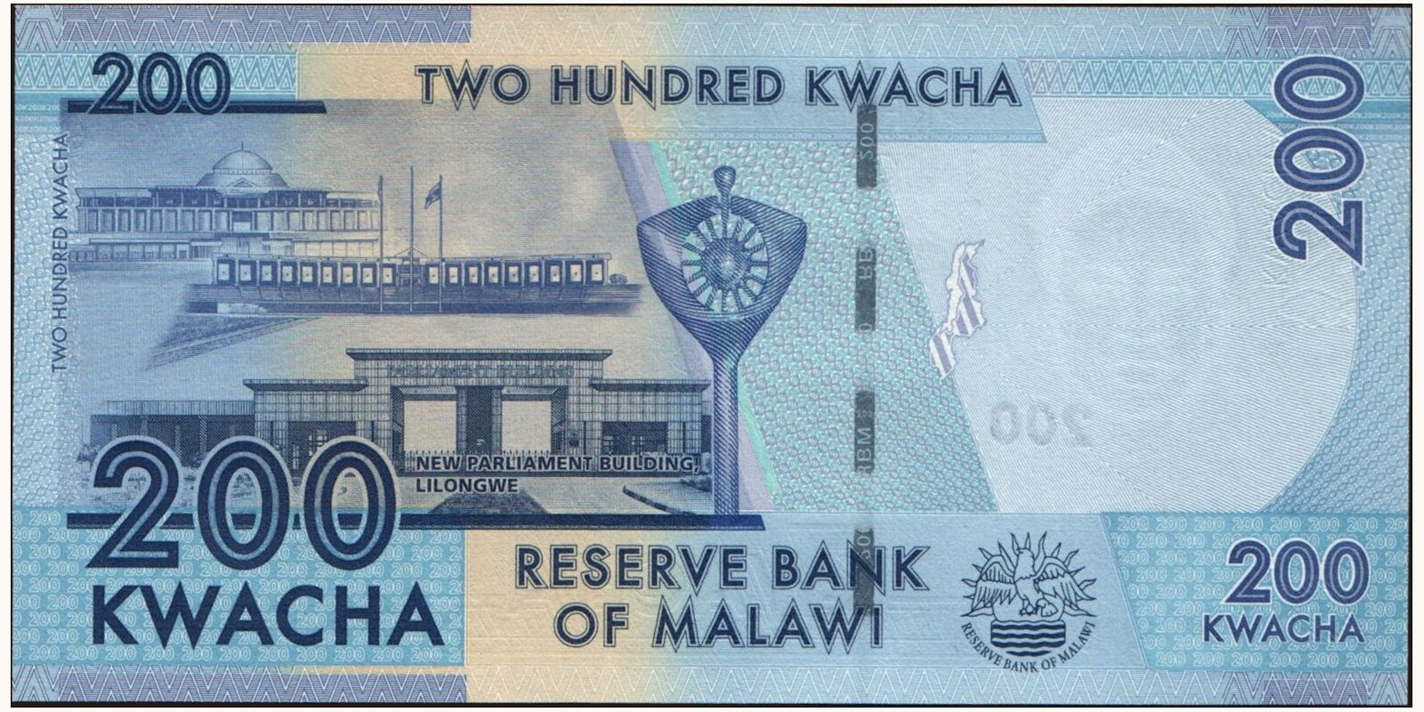200 kwacha Malawi 2016 — Back side