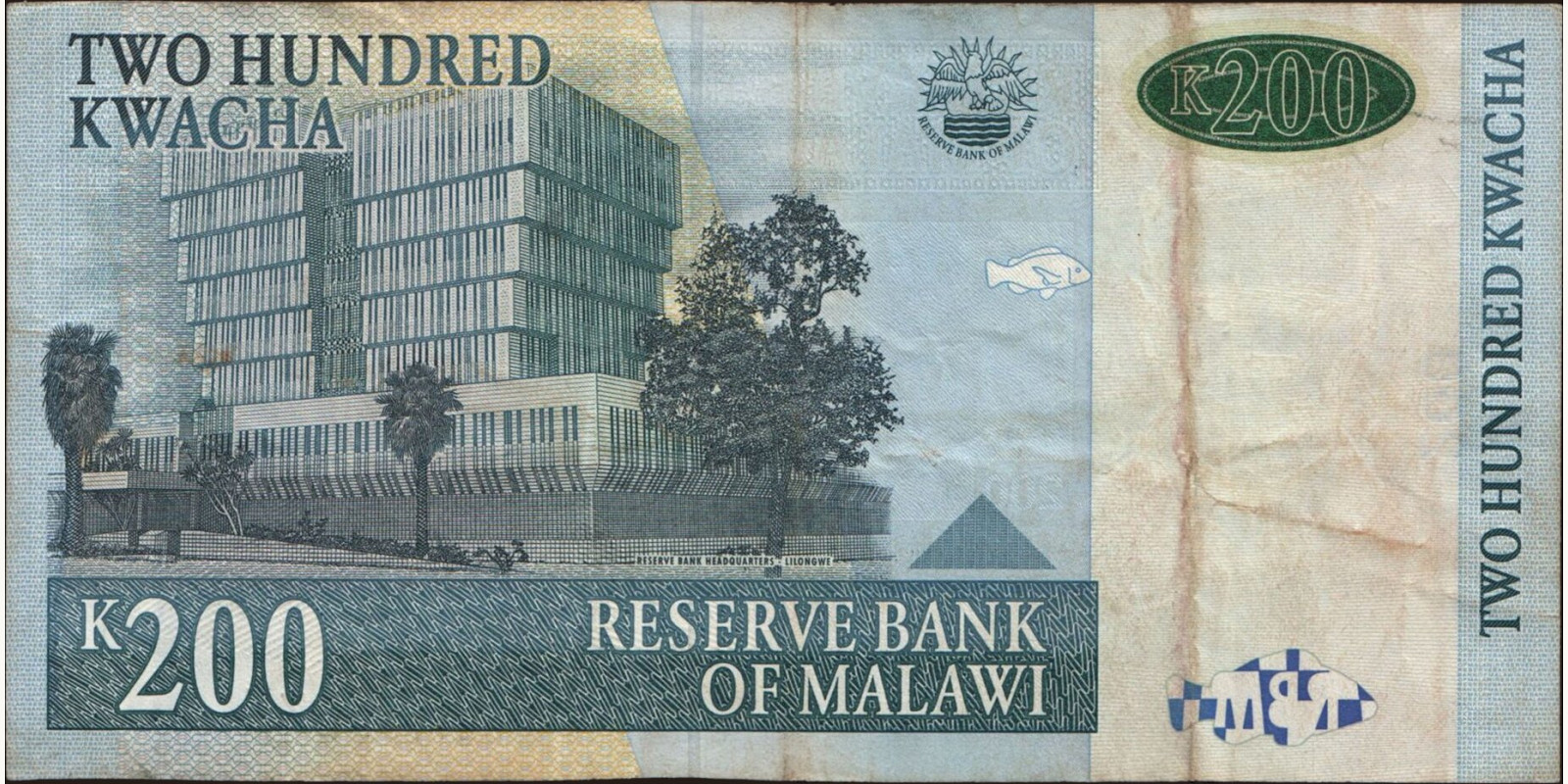 200 kwacha Malawi 2004 — Back side