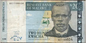 200 kwacha 2004